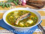 Суп из лосося с молодым зеленым горошком